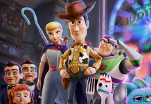Cinepólis anuncia combo incrível de “Toy Story 4” com balde no formato da bota do Woody
