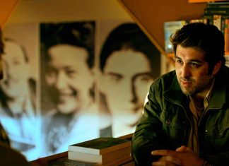 Fênix Filmes divulga o trailer de “A Árvore dos Frutos Selvagens”