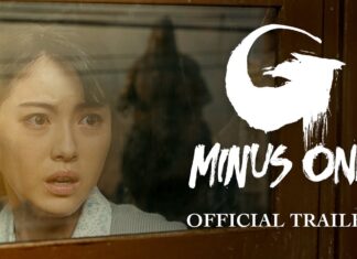 Veja o trailer épico de “Godzilla Minus One”